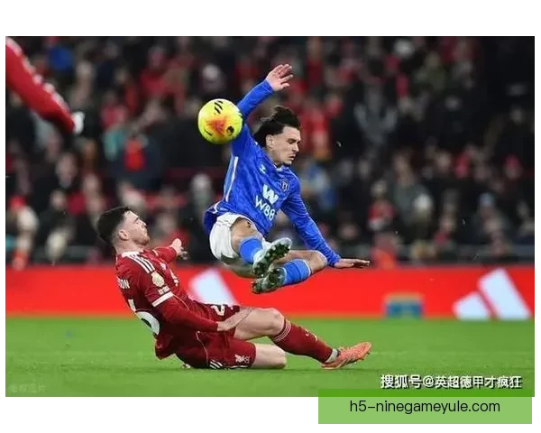 记者称罗伯逊告知利物浦欲投热刺