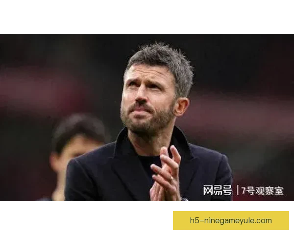 卡里克回应理发梗不作动员之用 卡里克回应理发梗不作动员之用