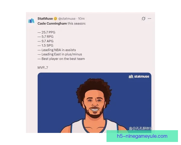 坎宁安42加13创三纪录居第三