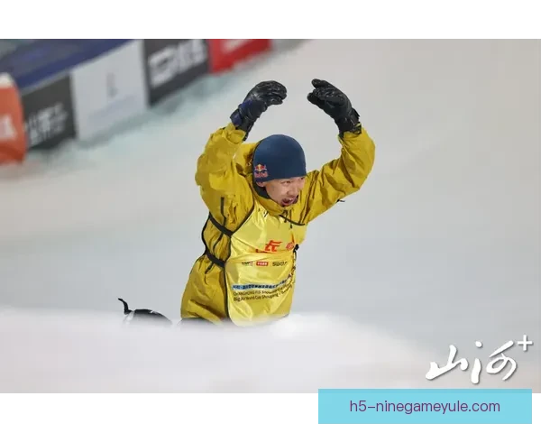 山西致贺苏翊鸣光耀三晋冬奥荣