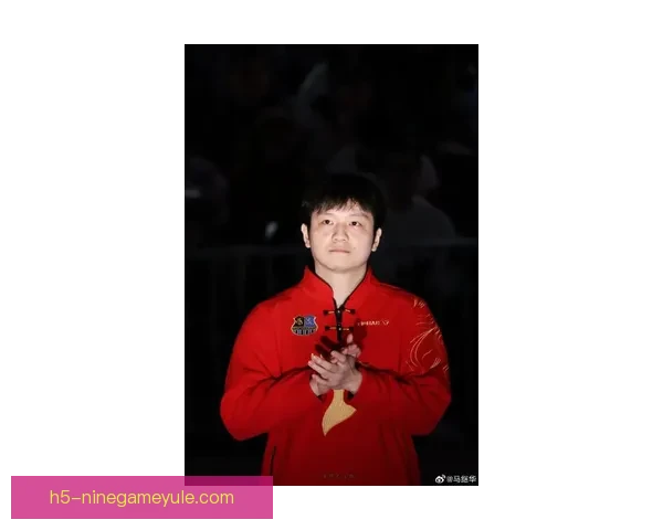 樊振东逆转制胜助萨尔布吕肯开门红