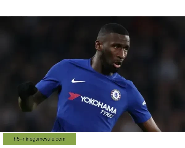 吕迪格坦言：有时我的表现未达标准